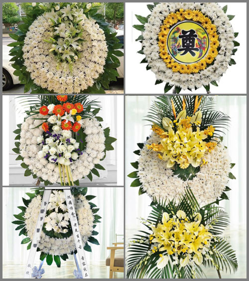 浙江省衢州龙游县龙洲街道后厅村花圈速递